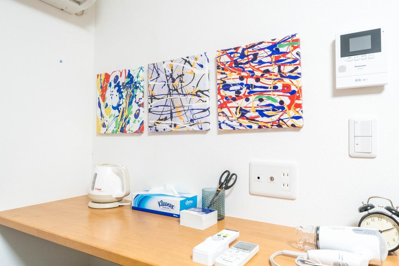 Apartamento Maison De Takinogawa *