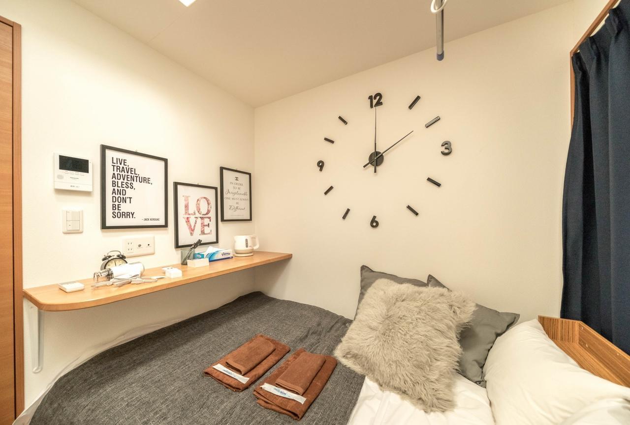 Apartamento Maison De Takinogawa *