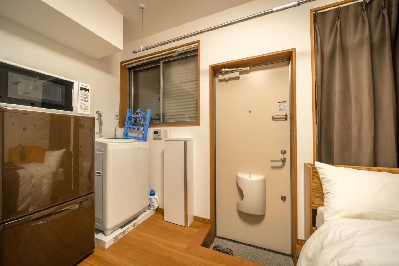 Maison De Takinogawa Apartamento *